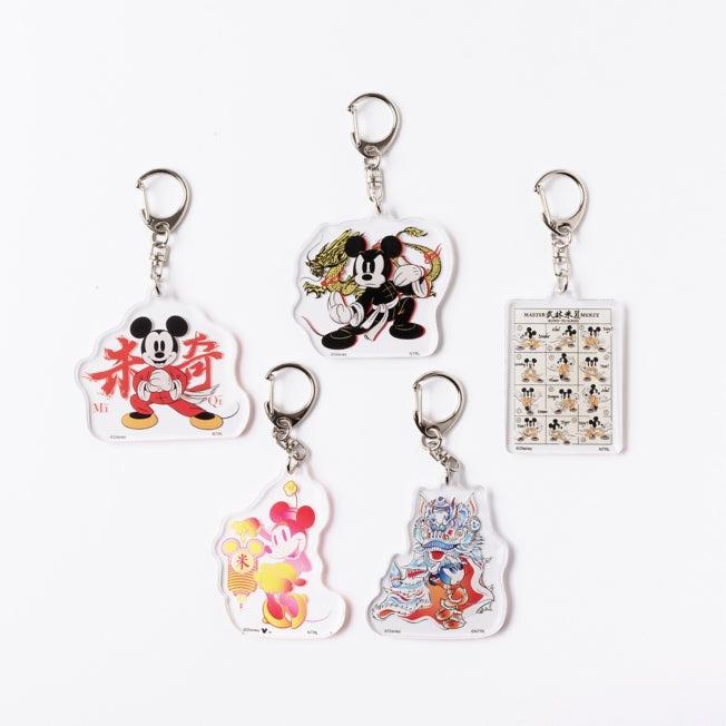 Produktbild Disney Chinatown Mickey Mouse Acrylschlüsselanhänger