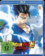 Immagine prodotto Dragon Ball Super: Super Hero - Il film - Blu-ray (Blu-ray)