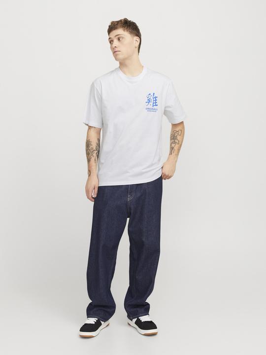 Produktbild Jack & Jones Jorsnake Tee Ss Crew Neck Tg Ln (S)