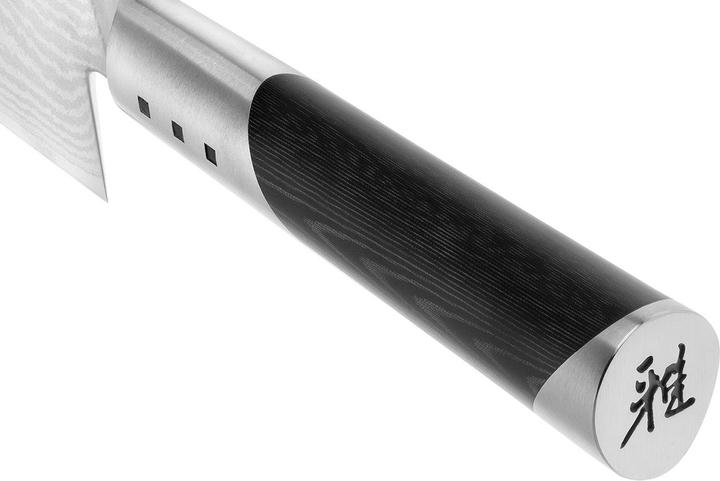 Immagine prodotto Miyabi 7000D Santoku (18 cm)
