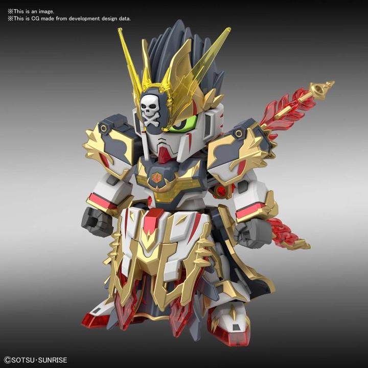 Actual product image Bandai Gundam - Crossbone SD