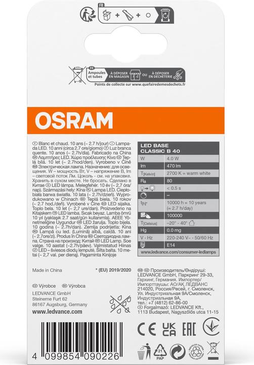 Energy Label Osram LED lamp (E14, 4 W, 470 lm, 2 x, E)