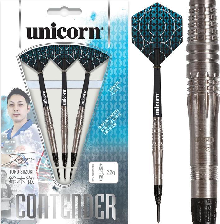 Actual product image Unicorn Contender Toru Suzuki Phase 2 Soft Darts (22 g)
