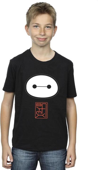 Immagine prodotto Disney Big Hero 6 Baymax Icon Maglietta Ragazzi (128)