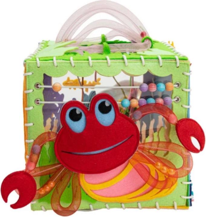Image du produit Montessori CUBE MOTEUR - LIVRE MOLLE - Sensory Board - Cube Miracle Aquarium - Montessor® - Plaisir d'apprendre