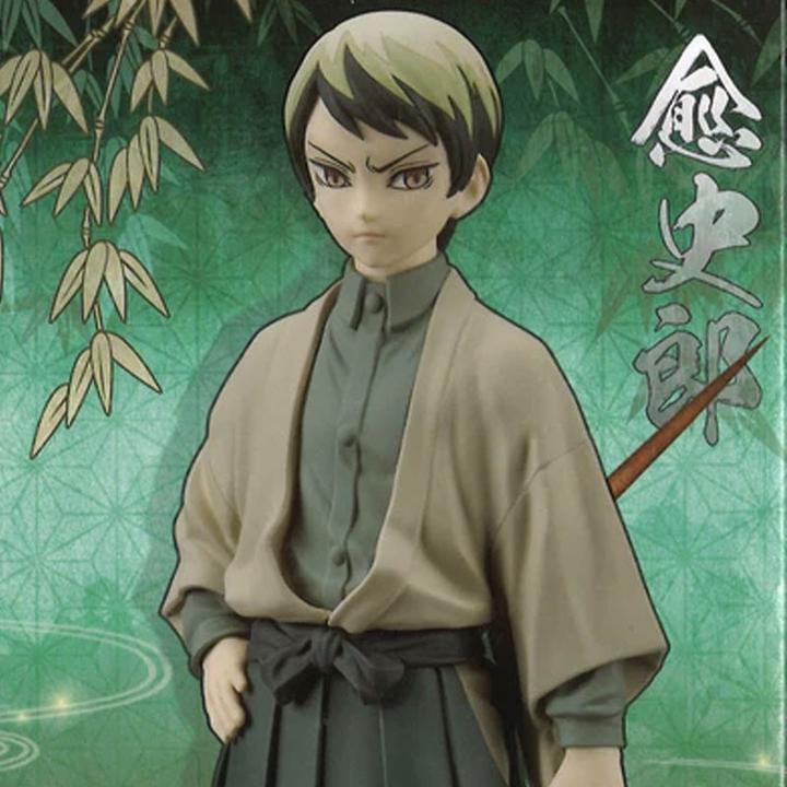 Image du produit Banpresto Demon Slayer Fig Vol.22 : Yushiro (A) 15cm
