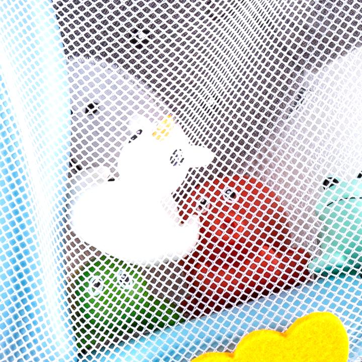 Produktbild Reer MyHappyPingu Netz