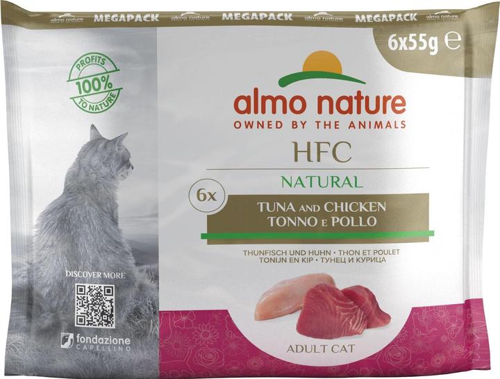 Immagine prodotto Almo Nature Pacchetto valore classico (Adulto, 6 pz., 55 g)