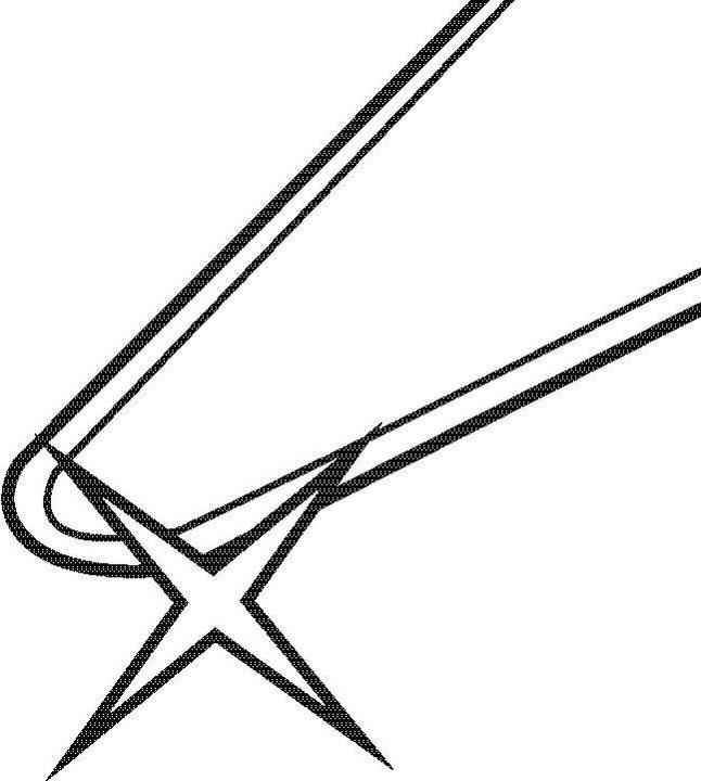 Produktbild Bosch Professional Zubehör Fugenschneider ALI 12 SC, 4 mm, 1er-Pack