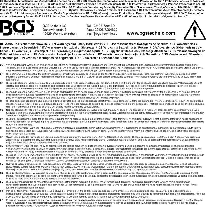 Produktbild BGS Rohrschlüssel