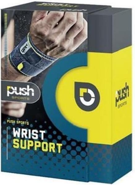 Image du produit Push Handgelenkstütze (Taille unique)