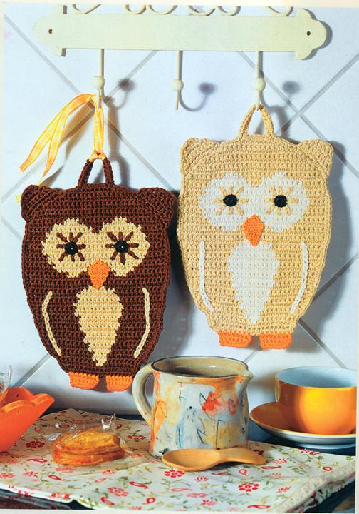 Actual product image Crochet yarn Puppets Lyric (70 m)