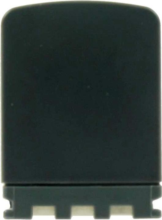 Actual product image AccuCell Battery Canon BP-2L18, BP-2L24H