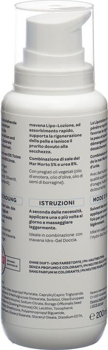 Actual product image Mavena Lipolotion (Body cream, 200 ml)