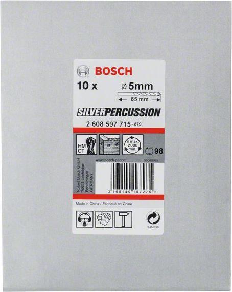 Actual product image Bosch Professional Zubehör Concrete drill CYL-3, 5 x 50 x 85 mm, d 4.5 mm, pack of 10 (4.5 mm)