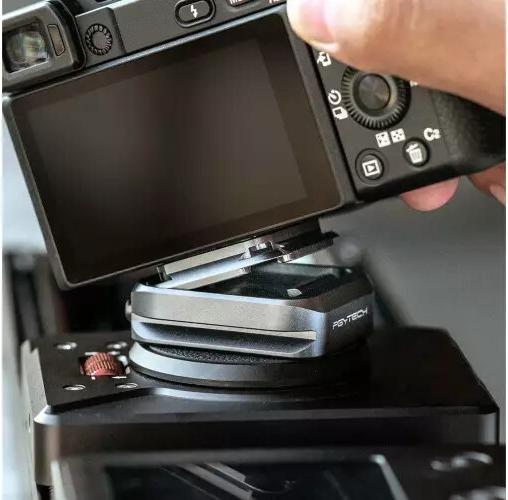 Actual product image Pgytech P-CG-050 (Tripod quick-release plate)