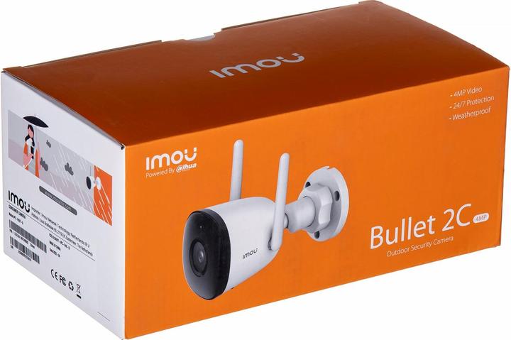 Actual product image Imou Bullet 2C (2560 x 1440 Pixels)