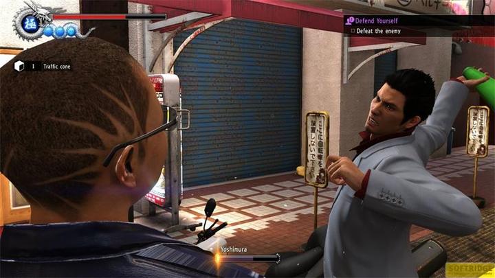 Actual product image Sega Yakuza 6: The Song of Life (PS4, EN)