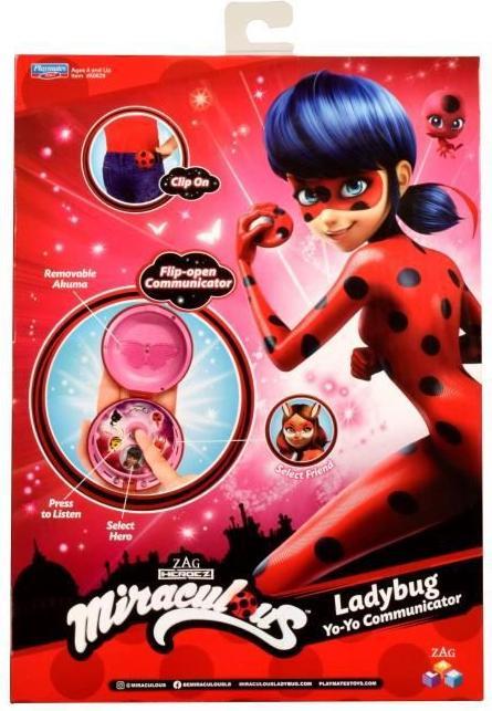 Image du produit Bandai Namco MIRACULOUS Téléphone magique F