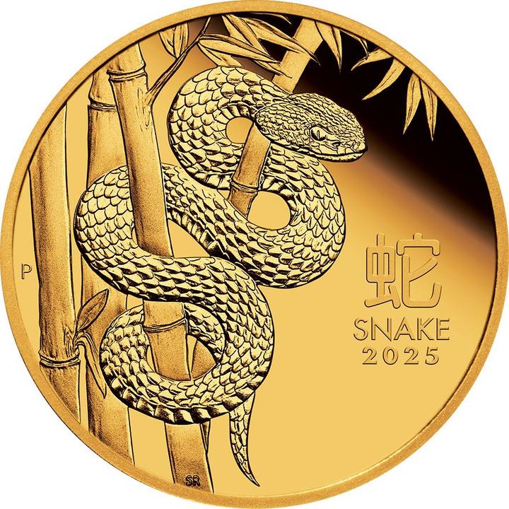 The Perth Mint Gold Lunar III Schlange 1/10 oz PP - 2025 (999.90, 2025)