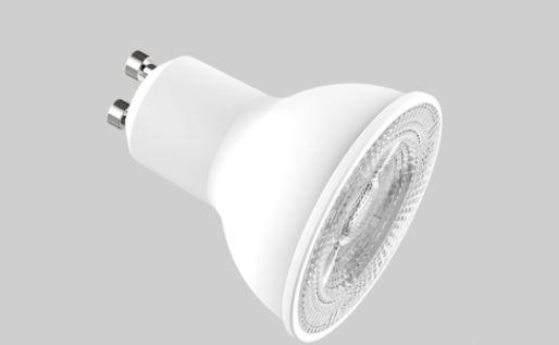 Actual product image Yeelight LED lamp (GU10, 4.80 W, 350 lm, 1 x, G)