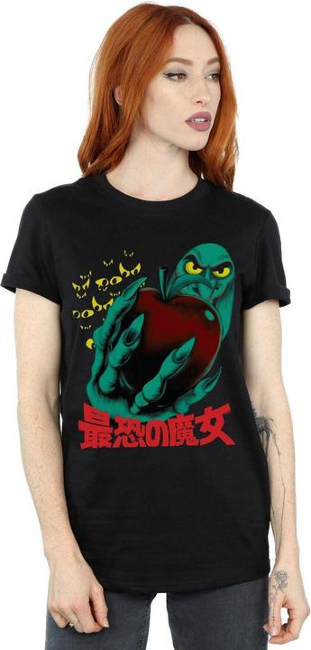 Image du produit Disney - T-shirt MOST DANGEROUS - Femme (XL)
