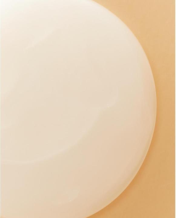 Image du produit NIVEA Huile de graines de pêche et d'abricot (250 ml)