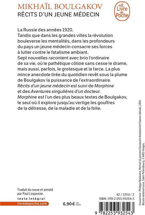 Actual product image Récits d'un jeune médecin. Suivi de Morphine (French, Mikhaïl Boulgakov, 1996)