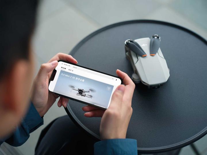 Actual product image DJI Mini 2 SE (31 min, 246 g, 12 Mpx)