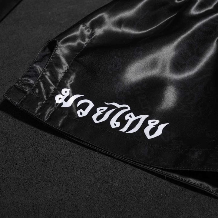 Image du produit Phantom Athletics Short de Muay Thai Sak Yant (XXL)