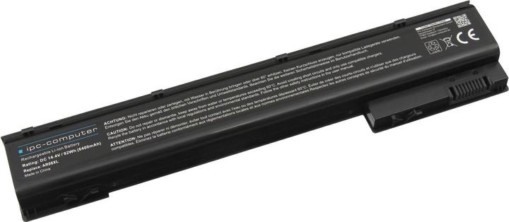 Actual product image IPC 708456-001 (8 Cells, 6400 mAh)