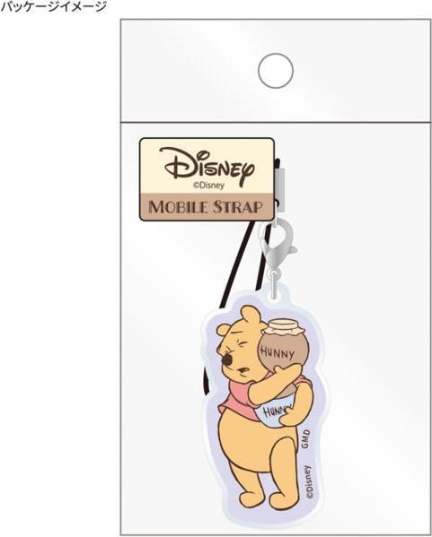 Produktbild Disney Winnie the Pooh Mobile Acryl Strap