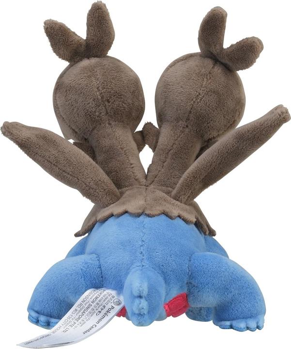 Immagine prodotto Pokémon Peluche Zweilous Sitting Cuties - 18 cm (18 cm)