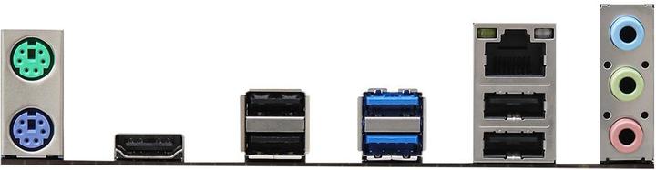 Actual product image AsRock MB Q270 Pro (LGA 1151, Intel Q270, ATX)
