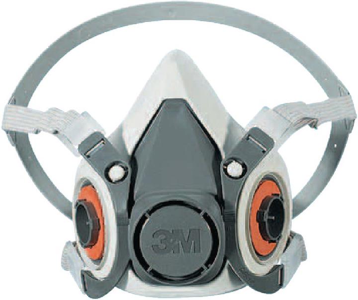 Actual product image 3M Paint spray mask medium 6200 (P3, 1 x)