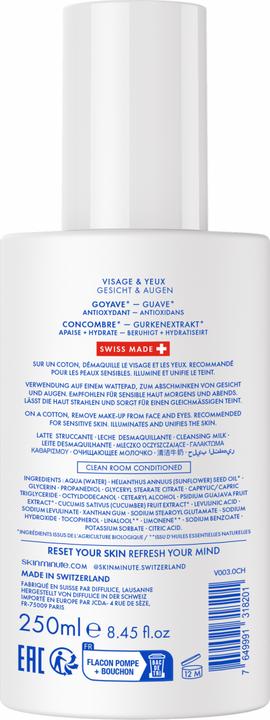 Immagine prodotto Body Minute Lait Demaq' INDISPENSABILE (Lozione detergente, 250 ml)