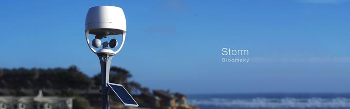 Image du produit BloomSky Storm