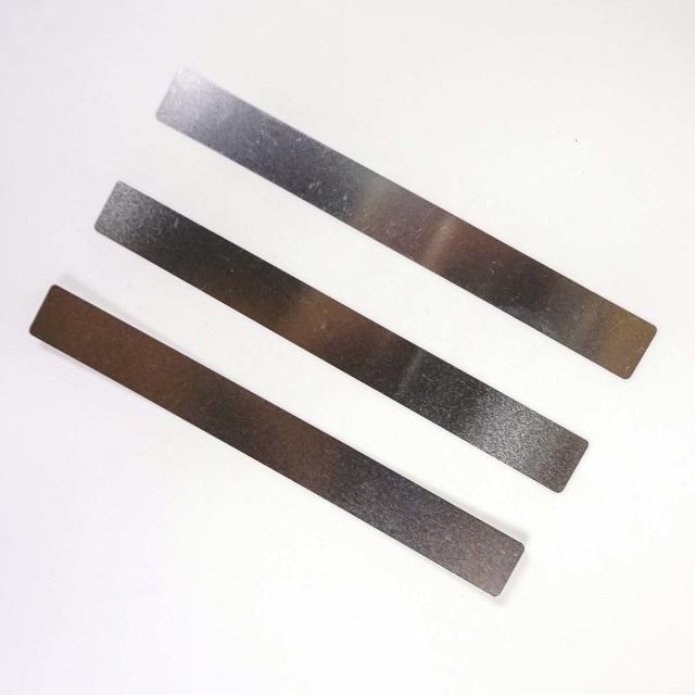 Produktbild e*13 Shims