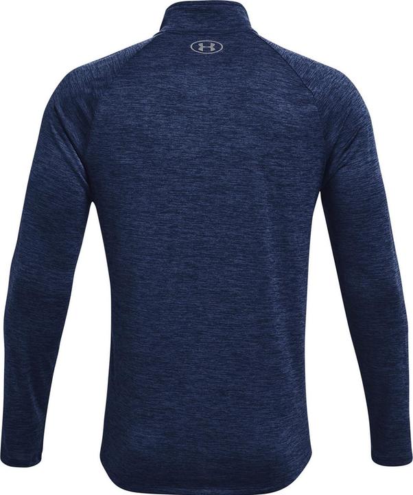 Actual product image Under Armour Mens Tech Half Zip Top (M)