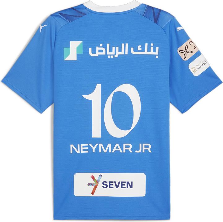 Image du produit Puma AHSFC Home Jersey Replica NJR (XL)