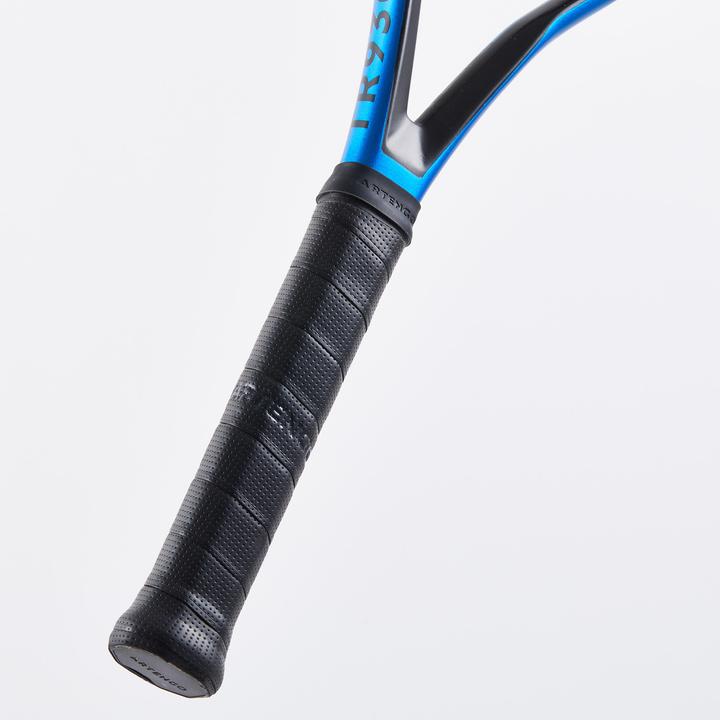 Immagine prodotto Artengo TR930 (0, 290 g)