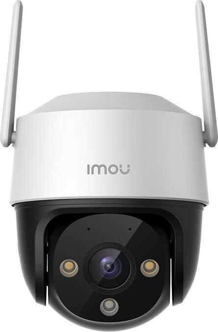 Actual product image Imou WRL CAMERA 5MP CRUISER SE/IPC-K7CP-5H1WF (2880 x 1620 Pixels)