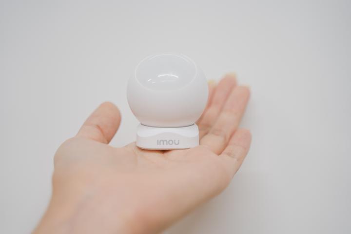 Produktbild Imou ZP1 (8 m)