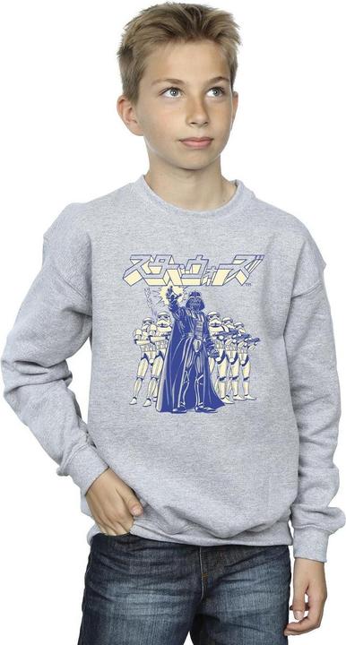 Immagine prodotto Star Wars Japanese Darth Felpa Ragazzi (104)