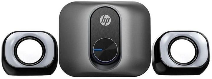 Image du produit HP DHS-2111S Enceinte filaire (noir)