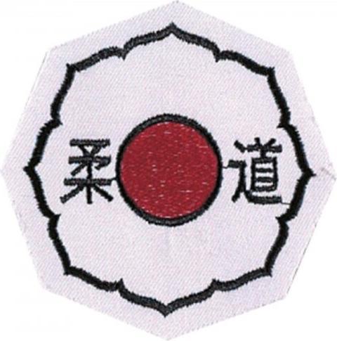 Danrho Kodokan