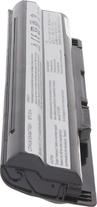 Produktbild AccuCell Akku Mini E1311, Akoya Mini E1312, Akoya Mini E1315, MD97125, MD97127, MD97690 (6 Zellen, 4400 mAh)