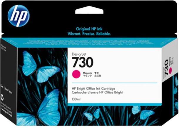 Image du produit HP 746 (Y)
