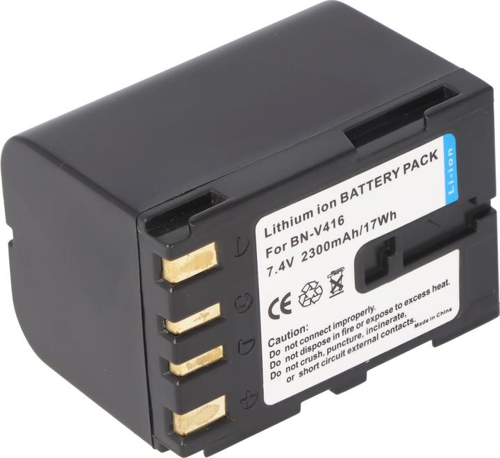 Produktbild AccuCell Akku JVC BN-V416 (Akku)