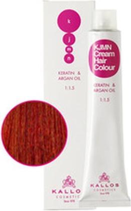Image du produit Kallos Kjmn Cream Hair Colour Keratin Argan Oil - Hair Dye 100 Ml 811 Light Blonde With An Extra Ash
